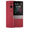گوشی موبایل نوکیا مدل 150 - 2023 TA-1582 DS دوسیم کارت